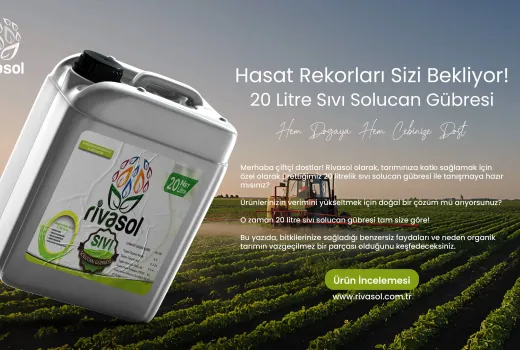 20 Litre Sıvı Solucan Gübresi: Hasat Rekorları Sizi Bekliyor!
